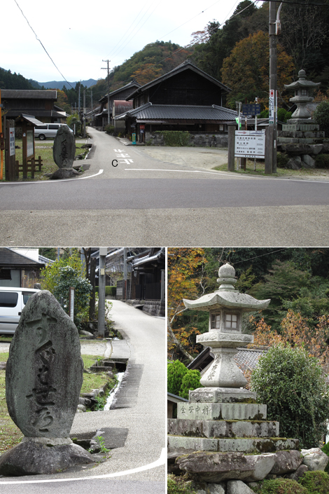 20141108hike (3)